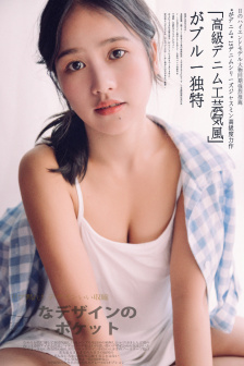 电视剧终极一家